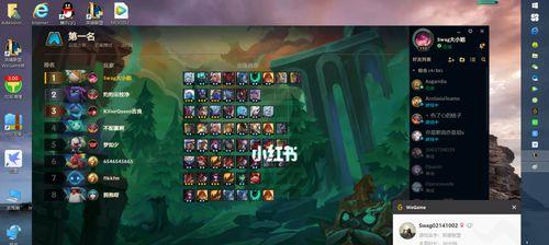 《LOL》游戏云顶之弈即将上线，开放时间抢先预告！（云顶之弈上线时间、新英雄皮肤、新模式介绍）