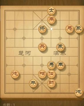 《天天象棋》游戏残局第45局解析（精彩绝伦，提高下棋水平！）