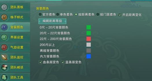 剑三游戏秘籍大全最新攻略：掌握剑网3制胜关键