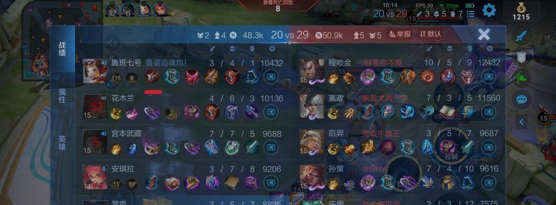 射手回血技能加点攻略（解密射手回血技能的最佳加点方案）