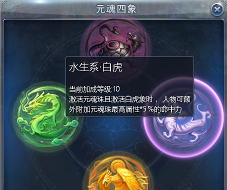 《末日沙城法师技能加点攻略》（打造强大法师，掌握技能加点的关键）