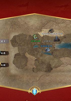 制霸技能地图对战攻略（一场技能与智慧的巅峰对决）