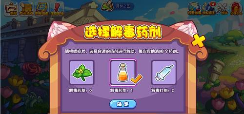 提升魔武技能的完全教学攻略（从入门到精通，让你成为魔武高手）