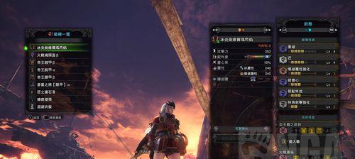 苍星技能配置攻略（掌握技能搭配，成为苍星大师！）