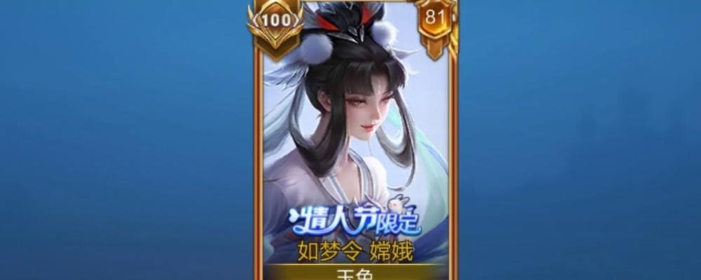 《究极玩法！中单诸葛教你如何出装攻略最新》（打造无敌战力，征服对手的必备指南）