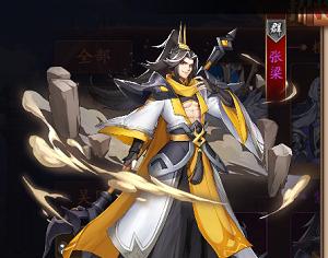 张梁武将技能搭配攻略（策略与指挥的完美结合，解析张梁武将的技能组合与运用）