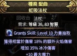 七境美猴王技能加点攻略（打造最强猴王，技能加点绝招揭秘）