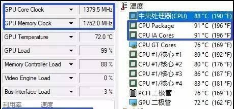 暗影核弹技能搭配攻略（掌握关键技巧，构建无敌战略）