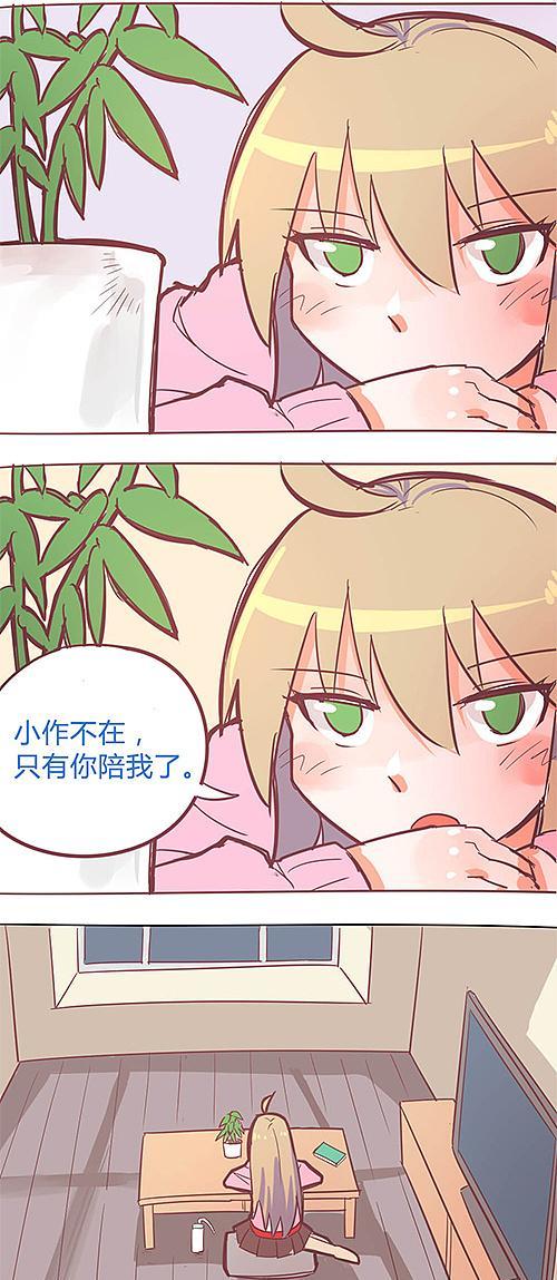 《逆水寒生活技能工匠攻略——打造生活技能的独门秘籍》