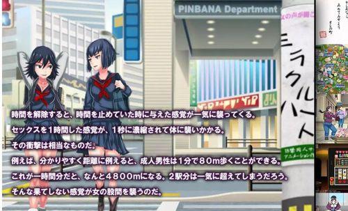 以道觉魔临攻略技能（从入门到精通，一探道觉魔临的奥秘！）