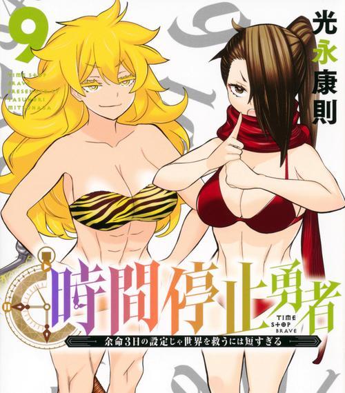 狮子狗技能图鉴攻略（一起了解狮子狗技能图鉴，成为绝对的战斗力！）
