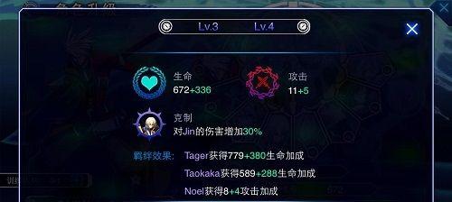 千年技能快速升级攻略（掌握技能千里马，迎接千年挑战）