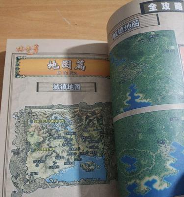 《传奇3宠物技能选择攻略》（宠物技能选择要点及策略分析）