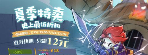 古堡猎人技能加点攻略（从新手到高手，一步步掌握关键技能，成为无敌猎人！）