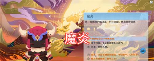 迷你世界技能攻略（探索迷你世界技能的关键要素，成为顶级大师不再是梦想！）