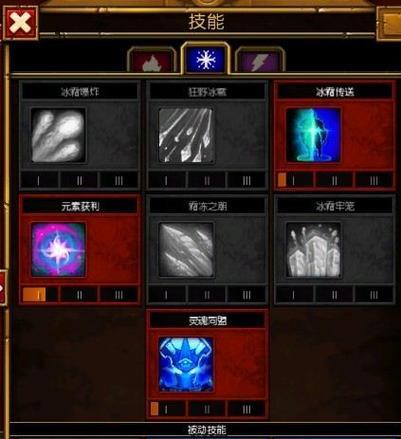 幽冥鬼域技能搭配攻略（探寻幽冥鬼域技能搭配的最佳策略，打造无敌阵容！）
