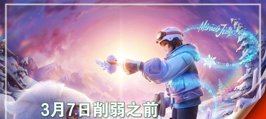 《战无不胜！以闹闹天宫哪吒最强出装攻略》（探秘哪吒的装备奥秘，轻松制霸战场）