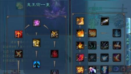 《诛仙天华技能加点攻略》（天华技能加点分配策略详解，助你成为顶级强者）
