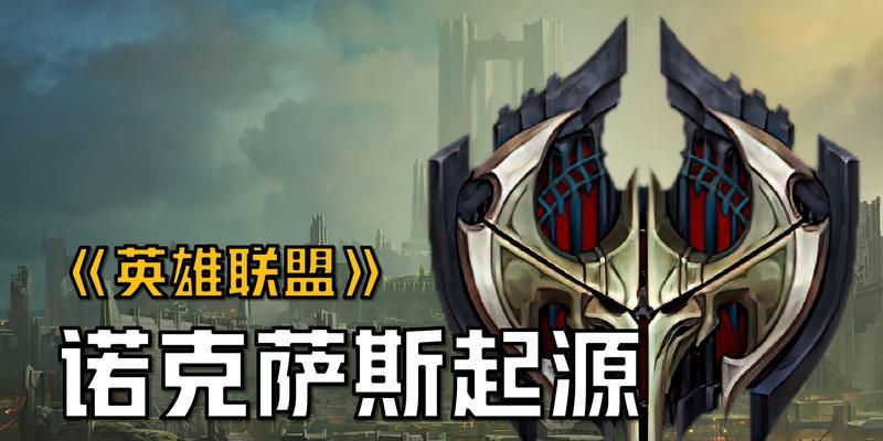 《英雄起源技能运用攻略》（掌握技能的关键是什么？）