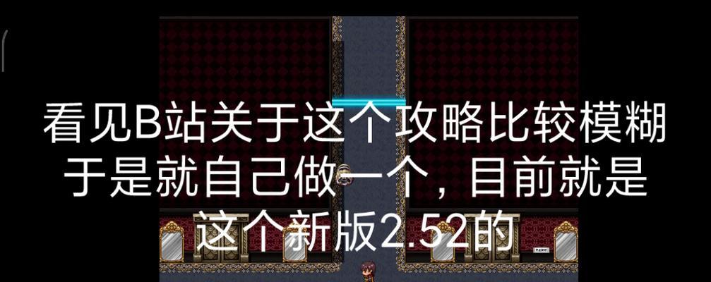 《神仙技能速成攻略大全》（从零到英雄，轻松掌握神仙技能的终极指南！）