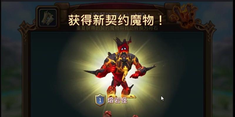 《王国纪元极速出装攻略大全》（如何在王国纪元中快速提升装备实力，成为强大的战士）