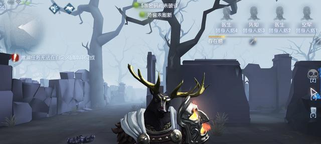 《骑士对战屠夫出装攻略》（如何在骑士与屠夫的对决中选择合适的装备？）