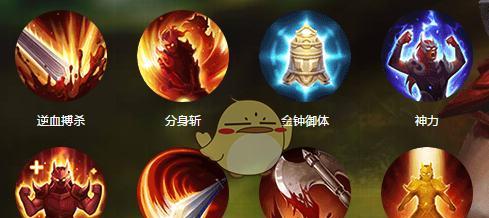 《无尽征战,致胜关键!战士技能顺序攻略解说》(掌握技能顺序,战无不胜!)