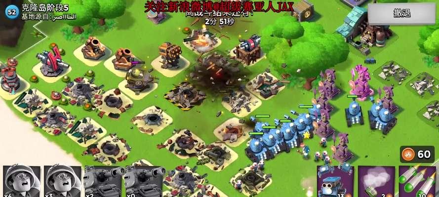 海岛开拓手游攻略（揭秘海岛开拓手游中的策略技巧，助你收集丰富资源）