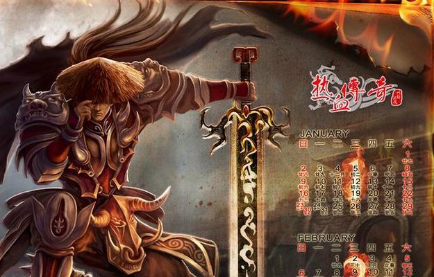 砖搬英雄（玩转搬砖技巧，成为最强砖搬达人！）
