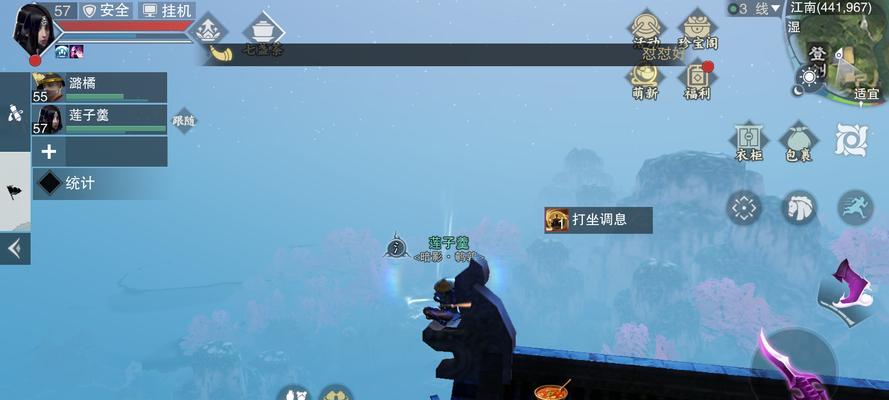 《楚留香烧烤手游攻略大揭秘》(想成为最强大的烧烤大师?跟着攻略一步步来吧!)