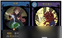 《玩具熊的生存之夜攻略》（战胜噩梦，保护你的玩具熊！）