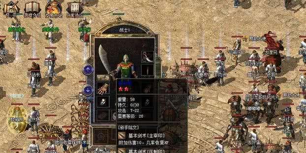 《以镜》手游攻略（探索未知大陆，成为无敌冒险者的秘诀是什么？）