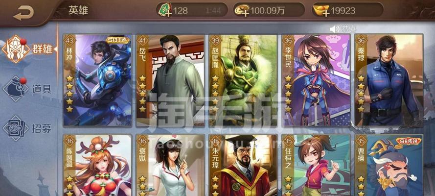 鳌拜府手游攻略（揭秘绝技，玩转鳌拜府，让你成为无敌侠客！）