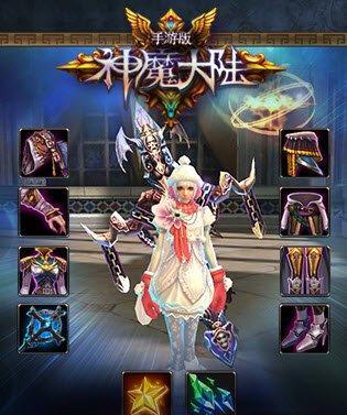 神魔大陆手游血魔转职攻略(成为无敌血魔的秘籍,让你在神魔大陆无往不利!)