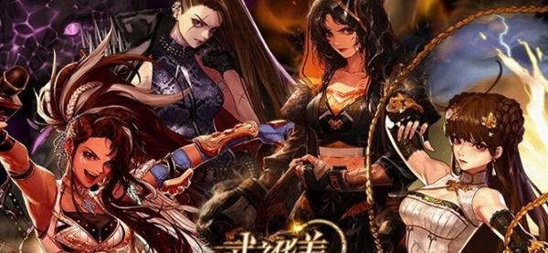 《Survisland攻略手游全面指南》(掌握关键技巧,成为顶尖生存者)