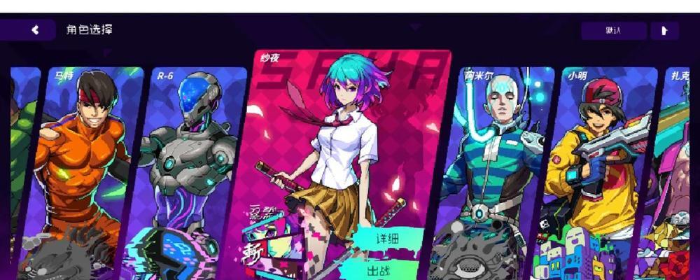 无限深渊攻略（掌握关键技巧，轻松征服每一层深渊挑战！）
