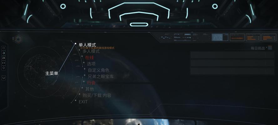 不义联盟手游攻略（成为顶级指挥官，统领强大军团！）