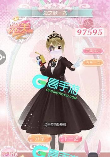 《打造最强阵容,征服萌之岛!》(从零开始,一步步引领你走向胜利!)