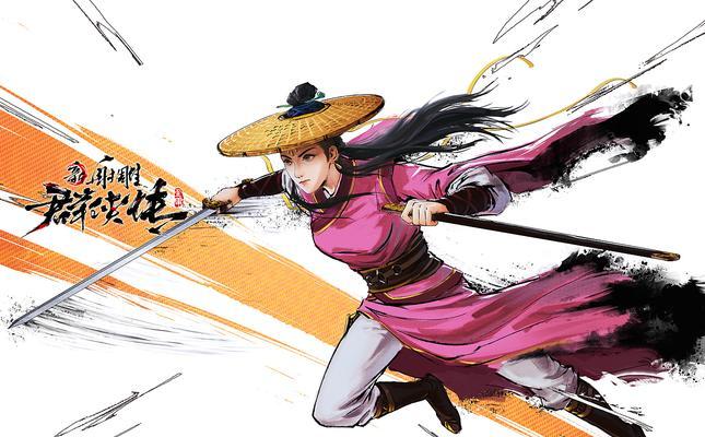铁血大业手游攻略（征战如何、发展如何、资源如何、技巧如何）