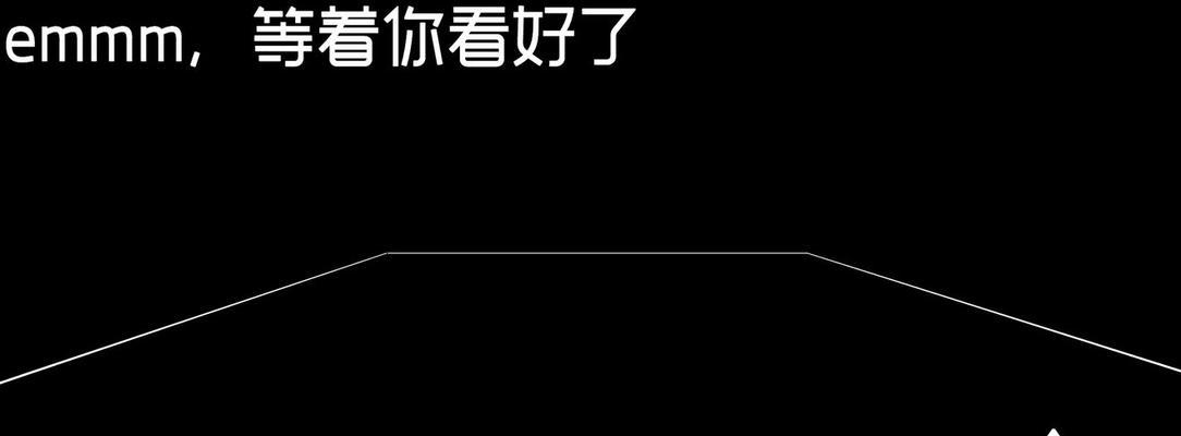 《探寻奇妙世界,掌握一切》(以厕所手游攻略为导引,畅游未知的奇妙旅程)
