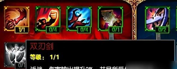 联盟手游加点攻略（关键技能点数分配策略及实用建议）