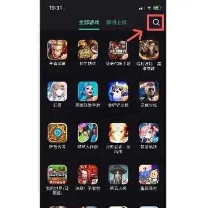 韩服地下城平民攻略手游（尽在你指尖，征服韩服地下城的绝佳指南）