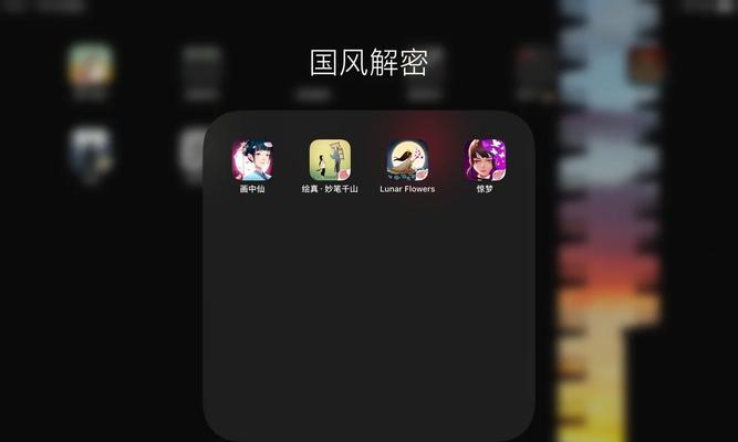 解密大厦手游攻略（探索迷局，一步步揭开真相，尽在这款烧脑手游！）