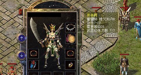《以美人传》手游攻略（玩转美人传手游，掌握策略，征服天下）