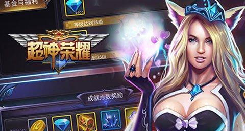 光明大陆手游战士攻略（打造最强战士，学习技巧与策略，让你在光明大陆称霸一方！）