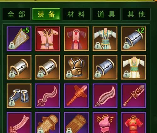 《热血江湖手游》飞天任务攻略（成为飞天高手的关键技巧）