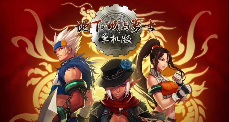 《以功夫派手游攻略》（掌握技巧，成为绝世武神）