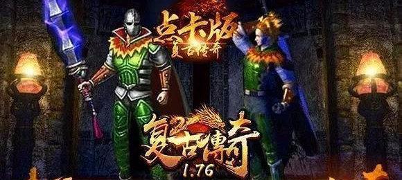 机甲战士攻略（一起来探索机甲战士世界的攻略和技巧吧！）