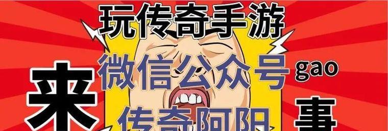 《火影忍者手游仙庙攻略大揭秘》（探索秘境，解锁绝技，成为最强忍者！）