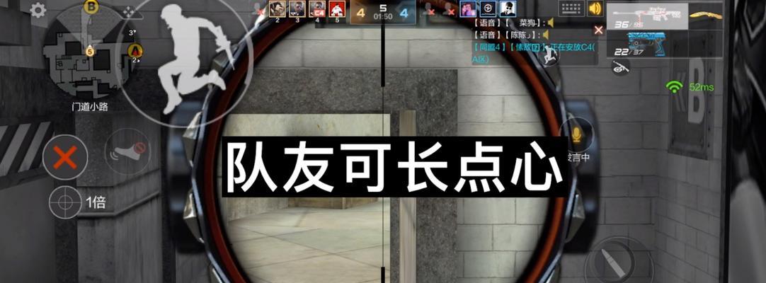 手游门道装备攻略（从零开始，揭秘手游中获取最佳装备的技巧与策略）